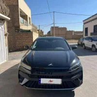 کی ام سی جی ۷ فوری