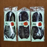 پاپوش و ساق دست|لباس|قرچک, مهدیه|دیوار