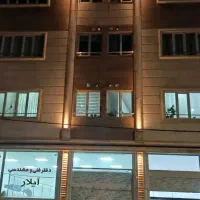 اجاره-مغازه-تجاری