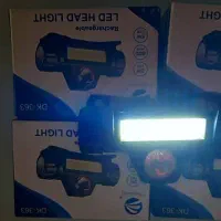 چراغ پیشانی دو حالته و شش حالته|لامپ و چراغ|قائن, |دیوار