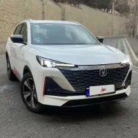 چانگان CS 55 PLUS وارداتی