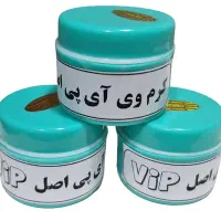 مواد اولیه موجوده|آرایشی، بهداشتی، درمانی|اهواز, غیزانیه|دیوار