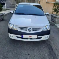 تندر۹۰ لوگان