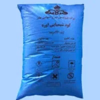 فروش کود سفید  ۱۳۵۰۰۰۰ هر عدد