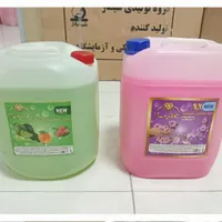 مایع ظرفشویی
