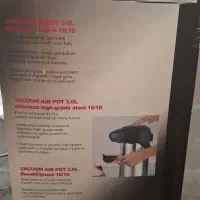 فلاسک ۳ لیتری|ظروف نگهدارنده، پلاستیکی، یکبارمصرف|همدان, |دیوار