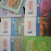 کتاب کمک درسی نهم سمپاد و نمونه|کتاب و مجله آموزشی|تهران, اقدسیه|دیوار