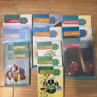 کتب وزارتی پایه یازدهم ریاضی