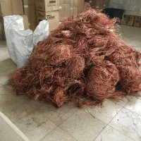 خریدار ضایعات مس و برنج و آهن هستم|خدمات پیشه و مهارت|نجف‌آباد, ویلاشهر|دیوار