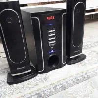 ضبط وباند سالم