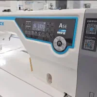 راسته دوز خانم