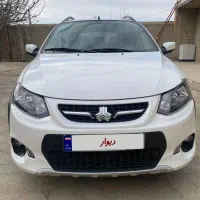 کوئیک مشابه صفر