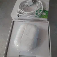 دغاغله