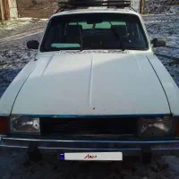 پیکان‌سواری