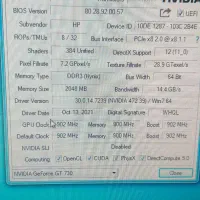 ۶ عدد کیس و سیستم یکدست گیم نت|رایانه رومیزی|تبریز, |دیوار