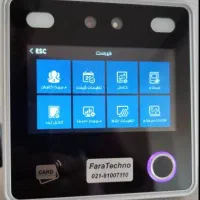 دستگاه حضورغیاب تشخیص چهره فوق العاده باکیفیتAi12f