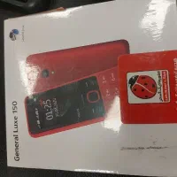 گوشی جنرال لوکس ۱۵۰ آکبند