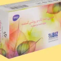 صابون لایه بردار