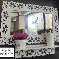 آینه روشویی آیینه قدی ضد آب آینه حمام کنسول شلف|آینه|تبریز, |دیوار