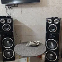 باند مکسیدر