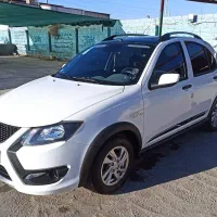 کوییک GXR-L مدل 1403