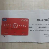 فروش کارت هدیه فروشگاه کوروش