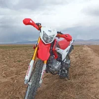 موتور تریل پرواز