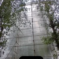 نمایندگی انحصاری ایزوگام دلیجان