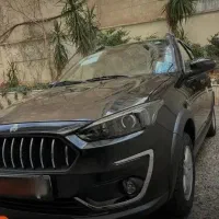 فروش حواله اطلس s