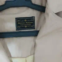 بارانی