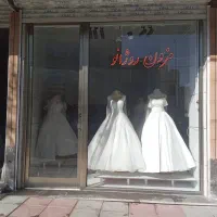 مغازه تجاری