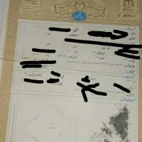 زمین ده محمد آباد