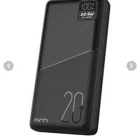 پاوربانک 20000