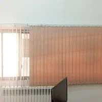 پرده عمودی یا لوردراپه