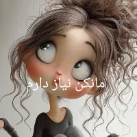 مانکن سوزنخور