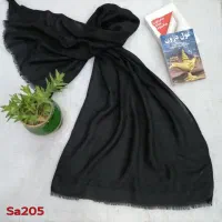 ست های زنانه و بچگانه فقط ۲۵۰ت تعداد محدود|لباس|اسفراین, |دیوار