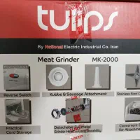 چرخ گوشت تولیپس|سایر لوازم برقی|کاشمر, |دیوار