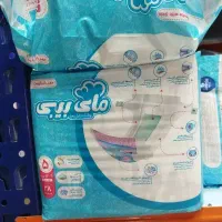 پوشک  مای بیبی