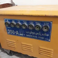 صنعتی