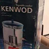 سبزی خردکن