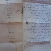 نیسان مدل ۹۳|خودرو سواری و وانت|ماهدشت, |دیوار