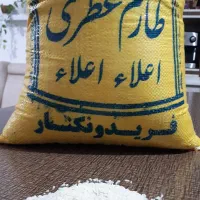 برنج سرلاشه طارم هاشمی فریدونکنار