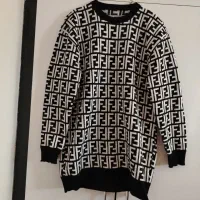 لباس بافت|لباس|لنجان, |دیوار