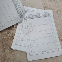 امتحان نهایی نهم