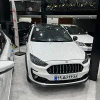 اطلس با سانروف نقد و اقساط