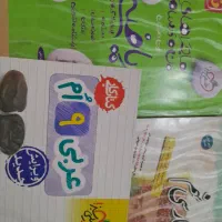 کتاب کار نهم (علوم ،ریاضی، عربی)|کتاب و مجله آموزشی|تهران, ارم|دیوار
