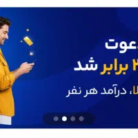 جایزه میلی گلد به مناسبت روز مادر ۱۳۰ هزار تومن