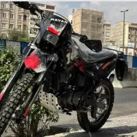 موتور تریل روان