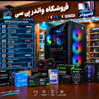 کیس گیمینگ i5 نسل 11 رم 16 گرافیک 8