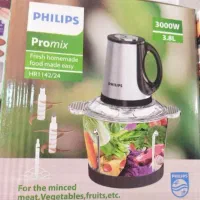 خردکن|خردکن، آسیاب، غذاساز|قزوین, |دیوار